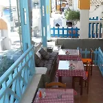 Lefkothea فندق
